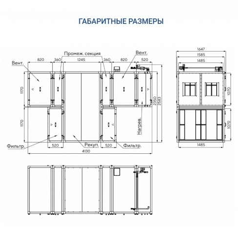 Изображение для товара Turkov Zenit Standart S 12550 W2R