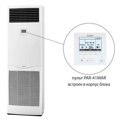 Изображение для товара Mitsubishi Electric PSA-M125KA