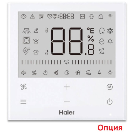 Изображение для товара Haier AB35S2SA1FA / P1B-1028IB