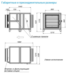 Изображение для товара Breezart 16000-C Extra