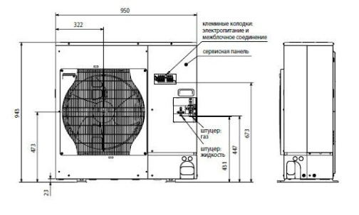 Изображение для товара Mitsubishi Electric PUHZ-ZRP71VHA
