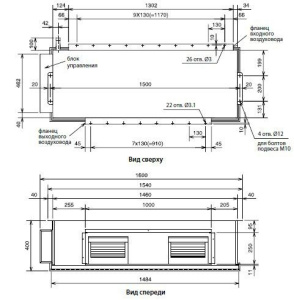 Изображение для товара Mitsubishi Electric PEA-RP250GAQ