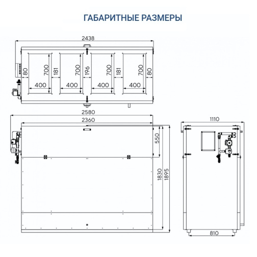 Изображение для товара Turkov Hydra V 3500 W2R