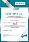 Daikin, Carel, Dantherm, Pioneer, Hitachi, HygroMatik, Dunham-Bush, Lu-Ve