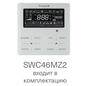 Изображение для товара Energolux SMZH31V2AI