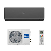 Haier AS50HQJ2HRA-B / 1U50HQJ2FRA