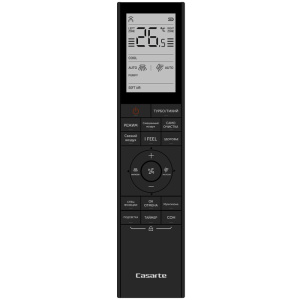 Изображение для товара Casarte CAS50CC1/R3-B