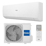 Инверторный настенный кондиционер (сплит-система) Haier HSU-09HSL103/R3-W / HSU-09HSL103/R3 с зимним комплектом (-40)