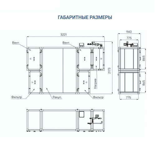 Изображение для товара Turkov Zenit Heco S 5100 W2R