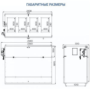 Изображение для товара Turkov Hydra v 5000 W