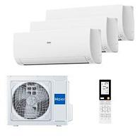 Мульти-сплит-система Haier 3U55S2SR5FA / AS25S2SF2FA-Wx3 Мульти-сплит-система Haier 3U55S2SR5FA / AS25S2SF2FA-Wx3