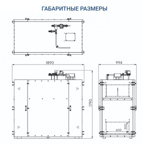 Изображение для товара Turkov Zenit Heco X 2510 W