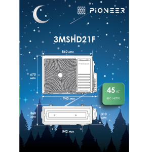 Изображение для товара Pioneer 3MSHD21F