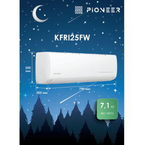 Изображение для товара Pioneer KFRI25FW