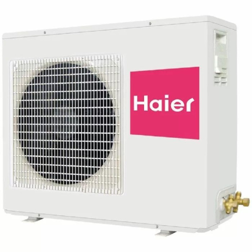 Изображение для товара Haier AB71S2SG1FA / 1U70S2SJ2FA / PB-950KB