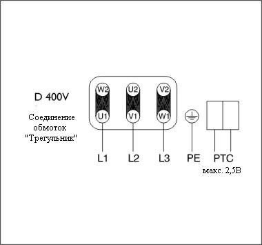 Схема подключения вентилятора Systemair DVV-EX 1000D6-XL